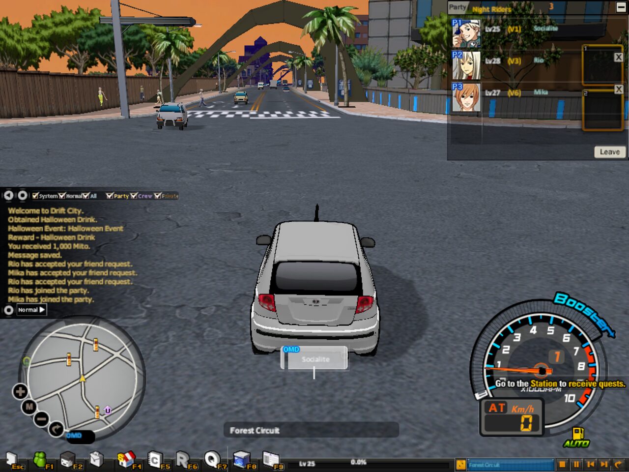 Driving in a party